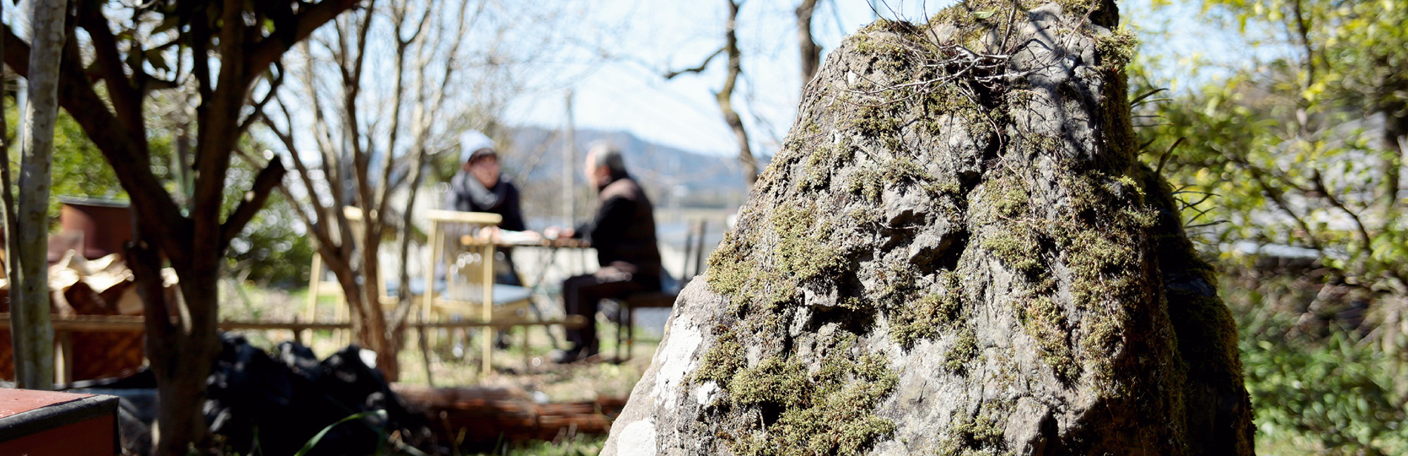 恋する空家プロジェクト